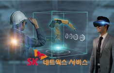 SK네트웍스서비스, 이음5G로 디지털트윈 기술 고도화