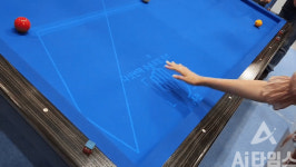 [르포] 당구 치는데 AI가 왜 나와?!