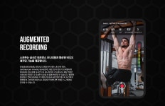 AI와 피트니스의 만남… 스마트짐 사업화 시동