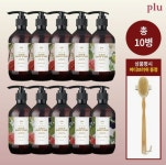 바디토탈케어 국민 브랜드 '플루', CJ온스타일서 '퍼퓸드 스크럽 바디워시' 런칭