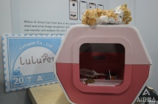 [CES2023] 하이 테크 하이힐 등장... 이모저모 3일차