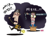 밥그릇 싸움에 밀려난 AI 변호사
