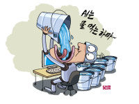 AI는 물먹는 하마…챗GPT 대화 한번에 물 500ml 필요