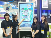 그렉터, 3D 가상지도 서비스 토리맵 공개