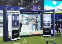 그렉터, 3D 가상지도 서비스 토리맵 공개