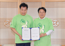광주시·전남대 글로컬대학30 본지정 총력