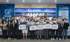 광주, G-유니콘기업 글로벌 진출 지원