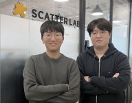 스캐터랩 F 같은 이루다, T 같은 챗GPT와 다른 근본적인 이유는
