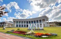 국립목포대학교, 글로컬대학30 본 지정 선정