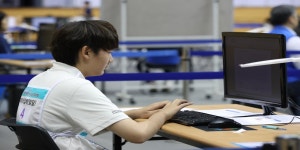 자폐성 장애 극복, 순천선혜학교 신무진 학생 금