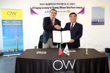 울산, 부유식 해상풍력 발전단지 LOI  체결