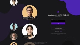 와포, 차세대 AI 휴먼 영상 생성 플랫폼 스노피-VH 2.0 베타서비스 오픈