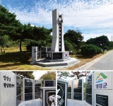 영암군 월남참전기념탑, 시간 위의 헌신...공간으로 기억되다