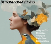 경력단절 여성, AI 아트로 재도약...5인의 크리에이터가 선보이는 미디어아트