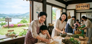 전남, 5월 농촌체험휴양마을로 곡성 가정마을 선정