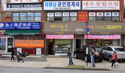 The Neighborhood Name Game