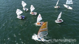 요트 훈련, 여수 앞바다 아름다운 풍경연출