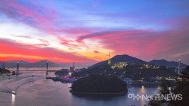 [포토] 여수 남산공원에서 본 여수항 경치