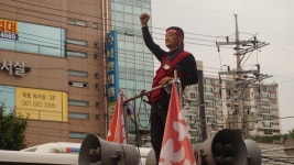 플랜트건설노동자, 저임금 강요하는 여수산단건설업 협의회 규탄