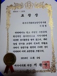 무화과 익을 무렵에 만나보는 귀촌 멘토
