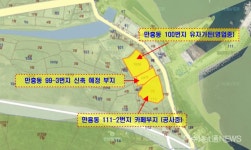 만흥동 계획지구 안에 올해 준공된 건물, 다시 허무나?