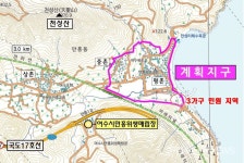 만흥동 계획지구 안에 올해 준공된 건물, 다시 허무나?