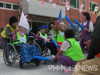 진달래마을, 동네주민과 가을운동회 열어