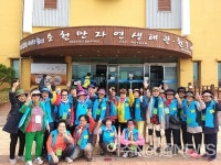문수복지관 노인일자리지원사업 참여 어르신, 순천 문화체험 떠나