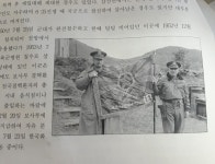 시민과 함께 걷는 여순항쟁의 길