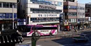 시민과 함께 걷는 여순항쟁의 길