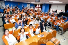 한화여수사업장,  신월초등학교서 찾아가는 과학교실