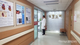 [탐방] 여수제일병원, 전문클리닉 강화로 의료써비스 질 향상에 나서