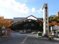 전남대여수캠퍼스, 통합정신 살리려는 발상전환 필요