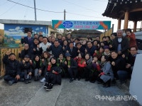 8회째 여수 섬지역 의료봉사 가진 기부천사 박수관