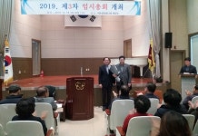 네이버 검색 결과 사진 6