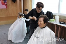 #헤어포레 | 여수 김겸헤어포레, 지역주민에게 이미용 재능기부