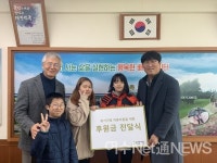 주암초,굿네이버스 전남동부지부에 위기가정 아동 지원 후원금 전달