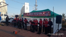 [사진]여수시 오포대 작은음악회