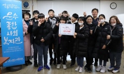 문수초 동아리 별벅스 수익금 기탁