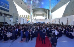 전남도, 마이스 산업 확산 나서