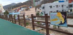 문화예술 공간으로 거듭난 전라선 옛 철길공원