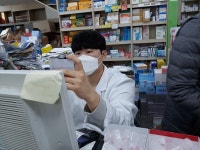 마스크 5부제,  여수 백운약국 앞 장사진