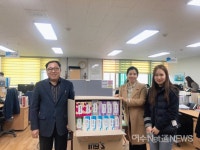 여수시 사회적기업 송광행복타운, 여수시에 마스크 후원