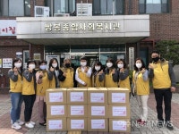 코로나19로 고립된 어르신 찾아 쌍봉복지관이 간다