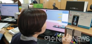 여양중, EBS 온라인클래스 수업으로 학습공백 최소화