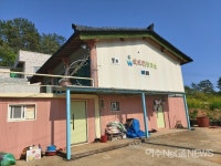 생명력이 넘치는 공간, 우두리 창작소
