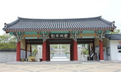 여양중학교, 5·18민주화운동 온라인 수업 추진