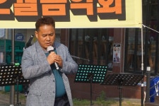 음악으로 되새기는 5월의 그날, 오월음악회