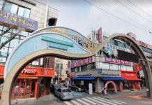 전남도 올해 개별공시지가 5.72% 상승.. 여수 학동 상가 가장 높아