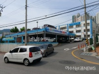 D등급 문수청사, 여수시 매입하려다 의회에서 반대